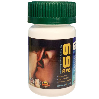 69애비뉴