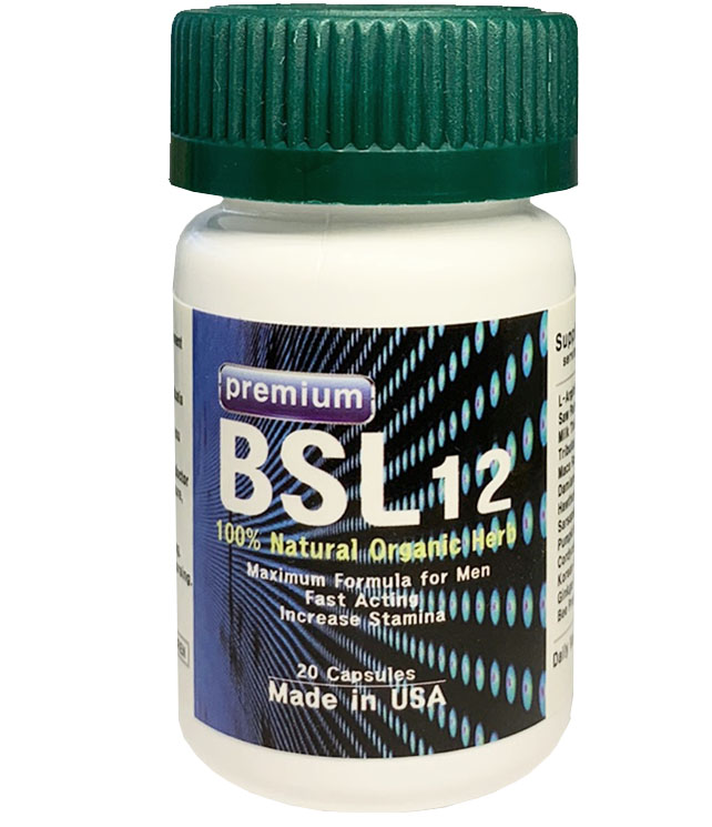 비에스엘 12 프리미엄 2+1 패키지