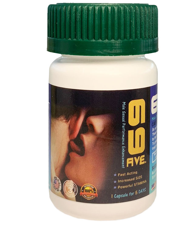 69애비뉴 5통 패키지