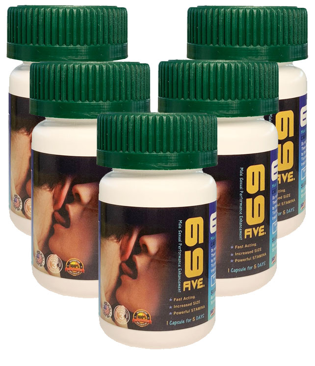 69애비뉴 5통 패키지