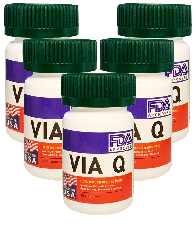 비아큐 2+1 패키지